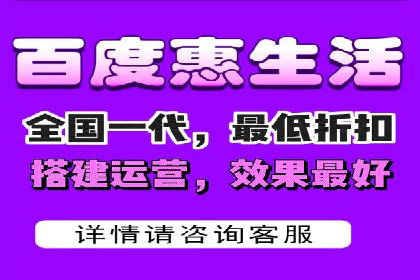 百度竞价广告与内容营销的结合策略及效果